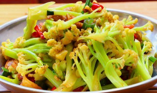 花菜怎么吃（花菜怎么吃减肥效果好）