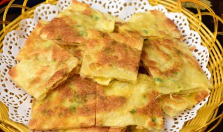 炸油饼的做法家常做法（炸油饼的做法家常做法视频窍门）