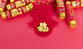 五福临门是哪五福五福是哪五福 五福临门的五福是哪几个