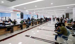 杭州社保怎么办理 杭州社保怎么办理异地就医备案