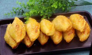 香蕉酥的家常做法（香蕉酥的家常做法烤箱）