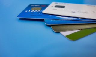 办理信用卡怎么办（别人用我身份证办理信用卡怎么办）