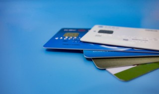 工行信用卡怎么办理（工行信用卡怎么办理分期）