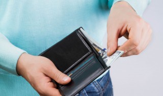 怎么办理公积金联名卡 办理公积金联名卡需要多久