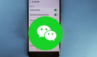 微信群拍一拍怎么操作（微信群拍一拍怎么操作顺走一百元）