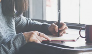 早八人什么意思 早八人是啥