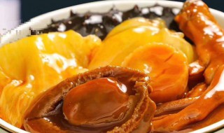 鲍鱼汁饭的做法 鲍鱼汁拌饭做法