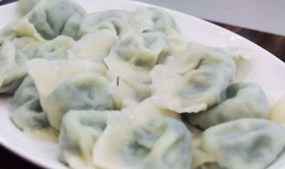 驴肉饺子的做法（驴肉饺子的做法最正宗的做法）