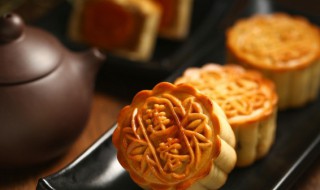 月饼皮开裂是为什么 月饼皮为什么会裂开
