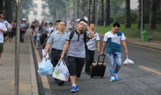 大一新生开学必备清单男生（大一男生新生开学必备物品清单）