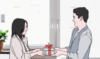 怎样给男朋友送礼物（怎样给男朋友送礼物比较浪漫）