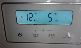 海信冰箱温度要怎么调（海信冰箱温度要怎么调合适）