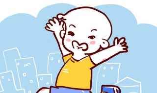 个头矮怎么办 头大个子矮怎么办