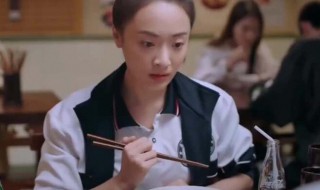 齐明月和贺子秋是不是cp 齐明月和贺子秋是什么关系