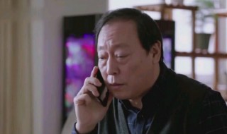 都挺好分集剧情介绍 都挺好分集剧情介绍(1—46集大结局