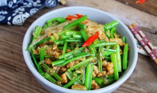 芹菜炒肉要怎么炒才好吃 芹菜炒肉怎样炒才好吃