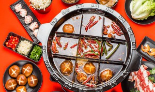 火锅配料要怎么做（火锅如何配料）