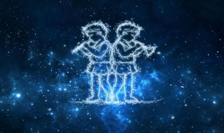 比较难追的星座 比较难追的星座男