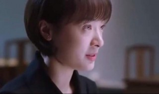 凌霄和齐明月是什么关系 凌霄和齐明月在一起了吗
