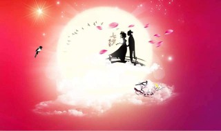 七夕单身搞笑文案简短（七夕单身搞笑文案简短句子）