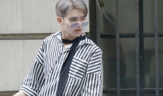 二字id高冷男生 二字id高冷男生关于李白