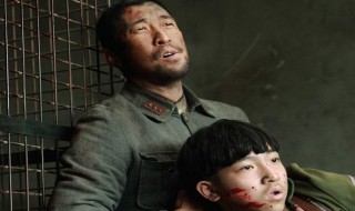 八佰最后结局如何（八佰最后结局什么意思）
