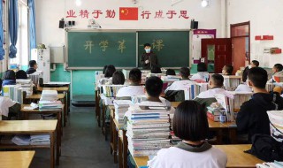 教师教龄和工龄区别（教师教龄和工龄区别是什么）