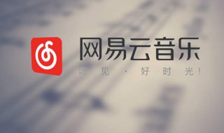 十二点网抑云是什么梗