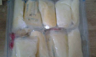 放冰箱的母乳怎么温（如何温冰箱里面的母乳）