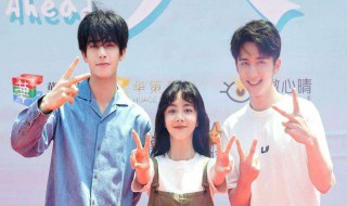 以家人之名宋威龙演什么 以家人之名宋威龙演谁