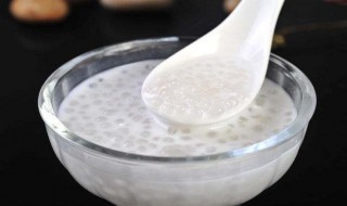 西米露怎么做好吃（西米露怎么做好吃?）
