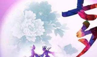 七夕都有什么习俗 七夕有什么风俗传统