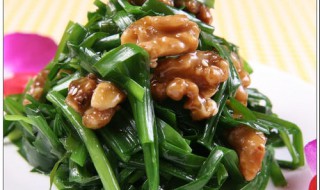韭菜桃仁怎么做 韭菜桃仁制作方法