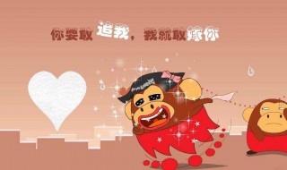 朋友圈搞笑句子大全（朋友圈搞笑句子大全短句）