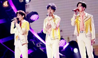 tfboys周年演唱会在哪个平台直播 tfboys周年演唱会直播哪里看