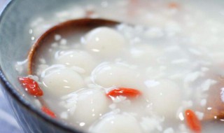 酒酿圆子（酒酿圆子孕妇可以吃吗）