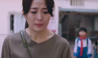 陈婷以家人之名结局 以家人之名陈婷的结局