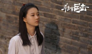 非常目击原着中谁是凶手（非常目击谁是最后的凶手）