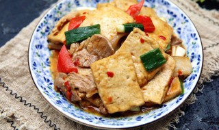 豆腐是怎么做好吃的（豆腐是怎么做好吃的做法大全）