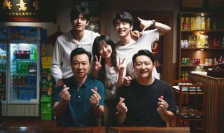 以家人之名贺子秋他们为什么离开了（以家人之名贺子秋被抛弃）