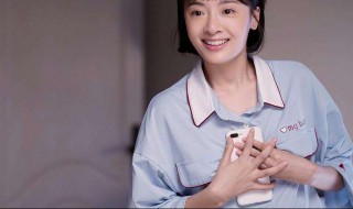 明月是喜欢子秋还是凌霄 月亮喜欢凌霄还是贺子秋