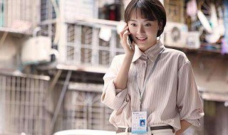 以家人之齐明月喜欢谁 以家人之齐明月结局