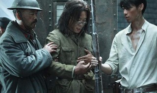 八佰这部电影讲的是什么 八佰这部电影讲的是什么内容