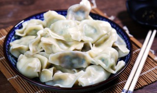 饺子馅怎么调才好吃（饺子馅怎么调才好吃萝卜馅）