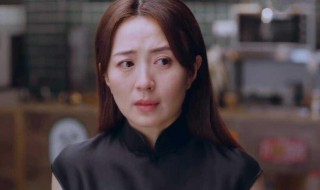 陈婷以家人之名是谁（以家人之名陈婷的第二任丈夫）