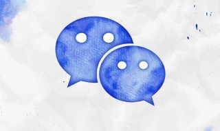 领悟人生的微信名（领悟人生的微信名简短）