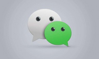 怎么用微信付款 信用卡怎么用微信付款