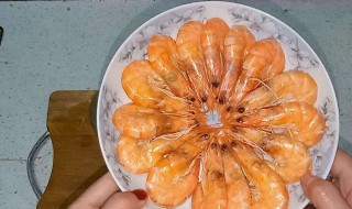 新鲜基围虾怎么做好吃（新鲜基围虾怎么做好吃又甜）
