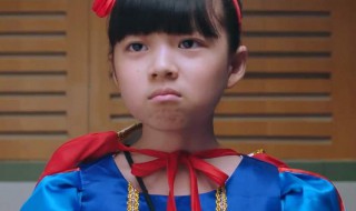 以家人之名的小橙子是谁（以家人之名的小橙子是谁的女儿）