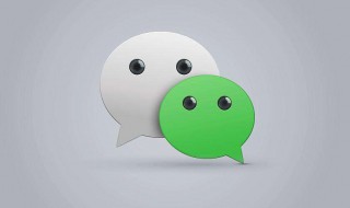 微信怎么能找回删掉的人 微信怎么找回删除的人?